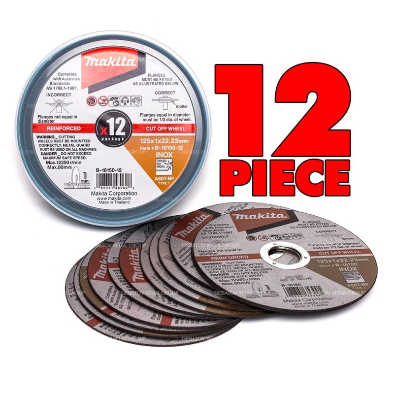 Makita Cut Off Grinder Discs Elite Inox 125mm 12 Piece B1815012